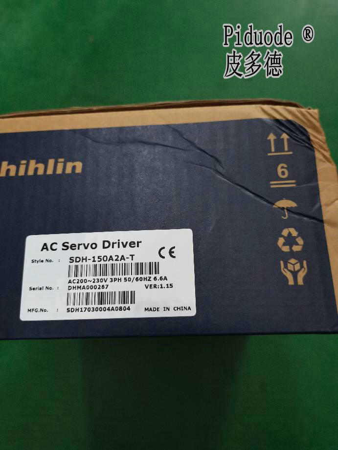 士林 SDH-150A2A-T 1.5KW 驅動器 全新原裝 SDH150A2